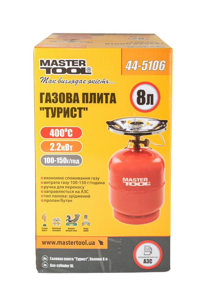 Комплект газовий кемпінг MASTERTOOL "Турист" балон 8 л 2.2 кВт 100-150 г/год 16 Bar G30/G31 I3P(50) 44-5106 view 4