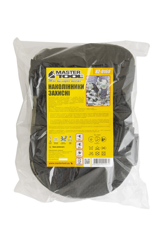 Наколінники захисні MASTERTOOL MILITARY HARD PE II-EN 14404 82-0168 view 5