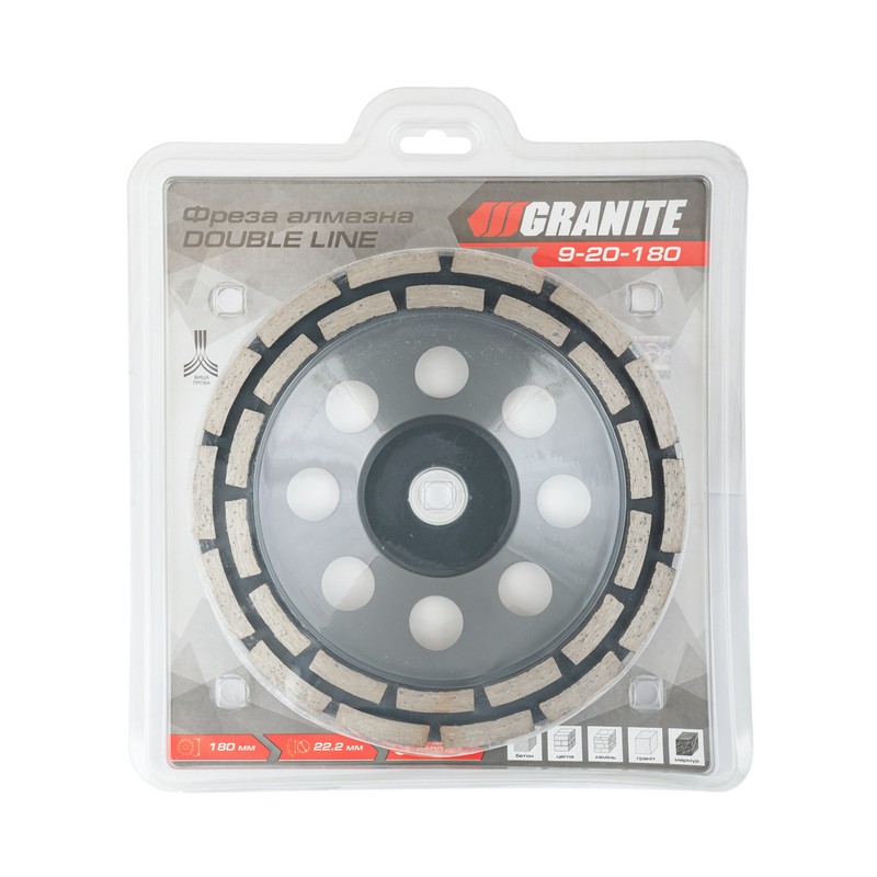 Фреза для каменю GRANITE DOUBLE LINE алмазна торцева 180х22.2 мм 8300 об/хв 9-20-180 view 2