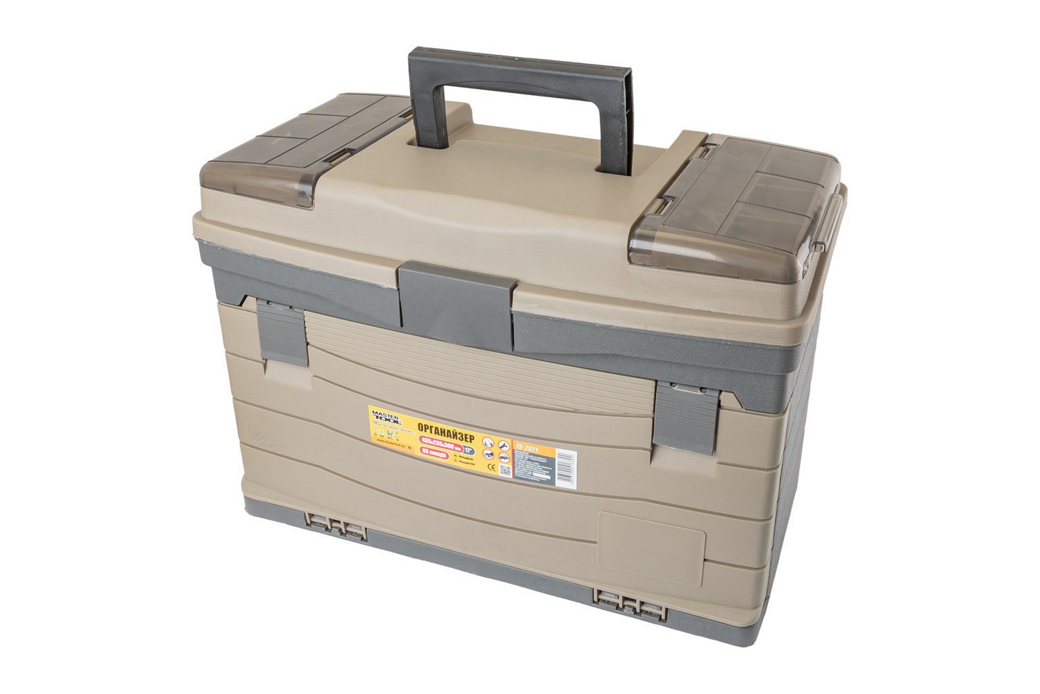 Органайзер MASTERTOOL з висувними лотками 4 шт 65 секцій 17" 435х235х300 мм 79-2071 view 2