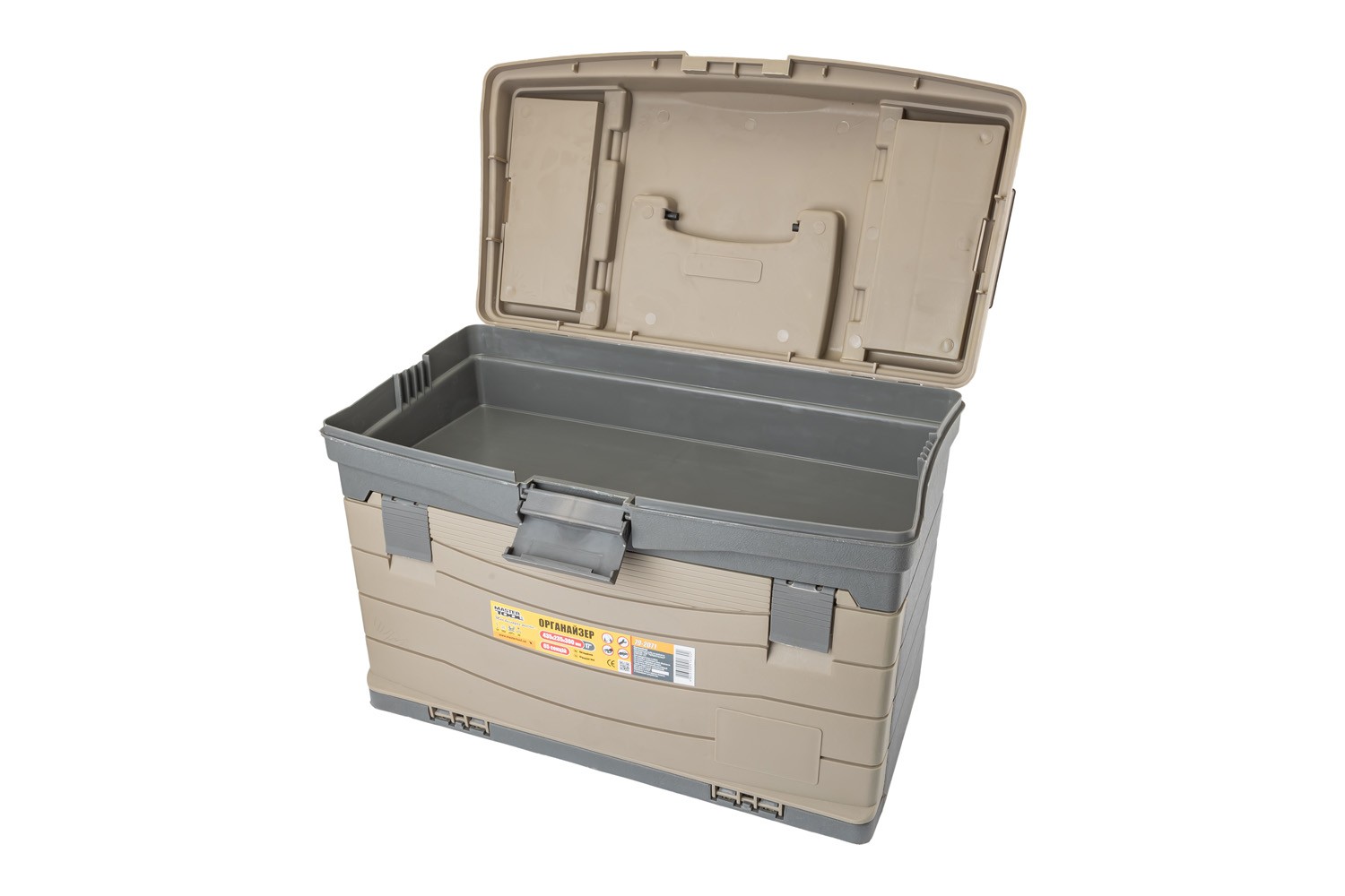 Органайзер MASTERTOOL з висувними лотками 4 шт 65 секцій 17" 435х235х300 мм 79-2071 view 5