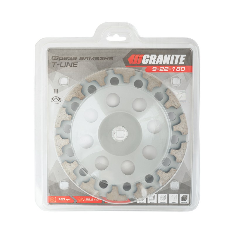 Фреза для каменю GRANITE T-LINE алмазна торцева 180х22.2 мм 8300 об/хв 9-22-180 view 2
