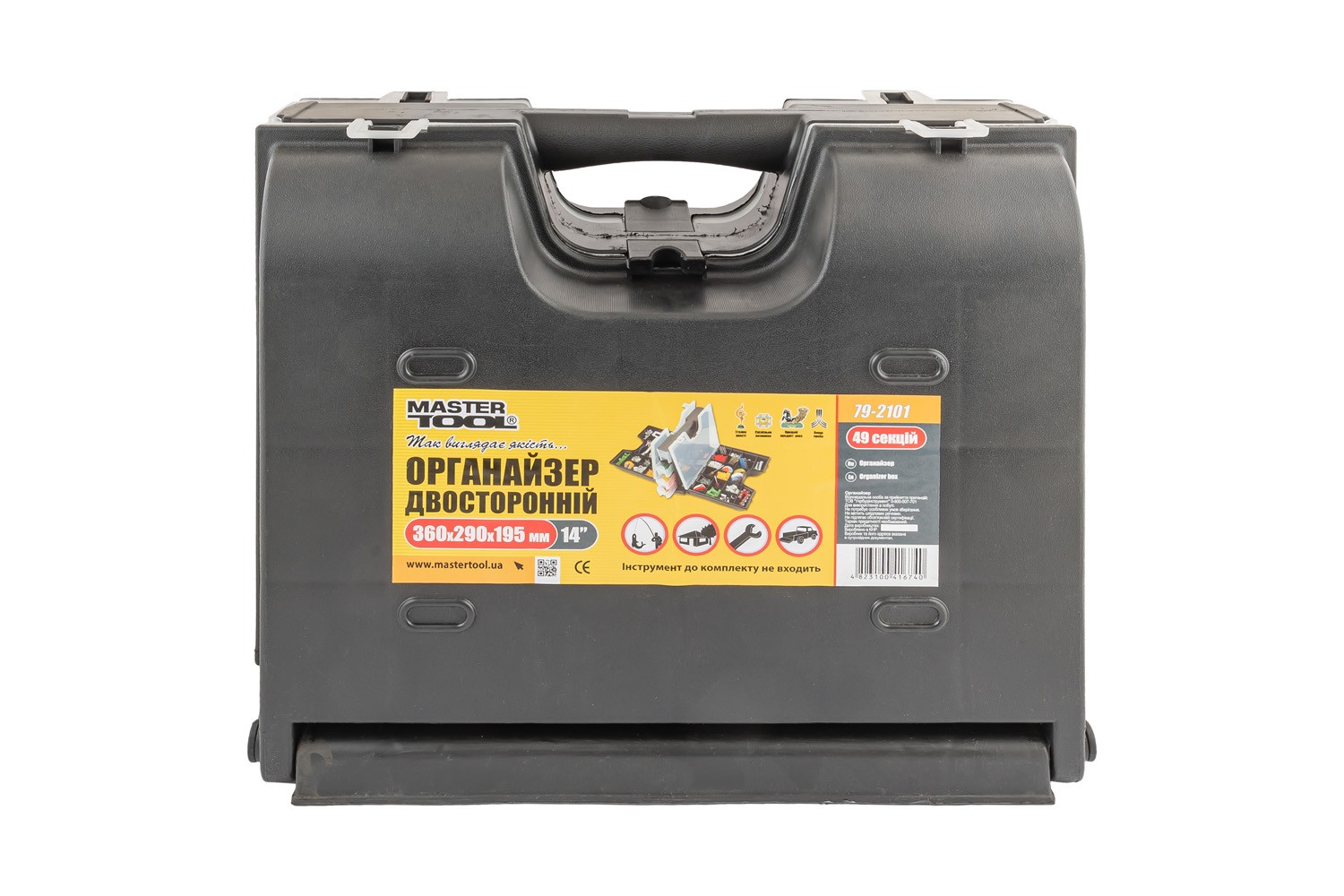 Органайзер двосторонній MASTERTOOL з ручкою 14" 360х290х195 мм 49 секцій 79-2101 view 1