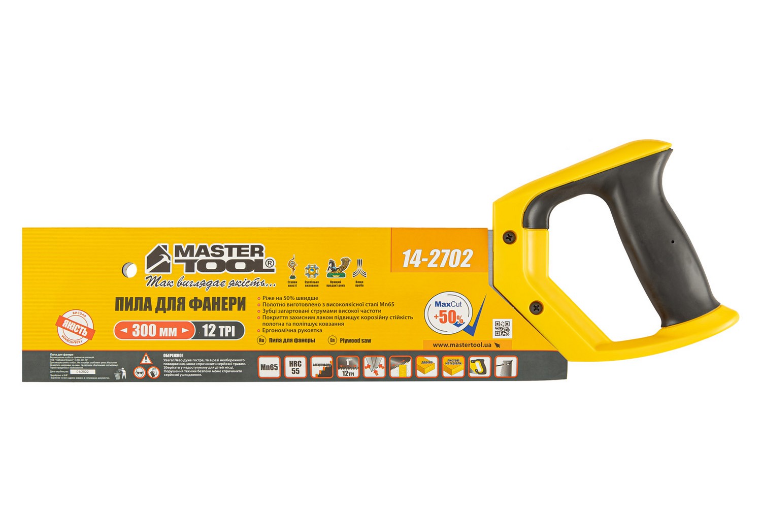 Ножівка для фанери MASTERTOOL із запилом 12TPI MAX CUT 300 мм загартований зуб 3-D заточування поліроване 14-2702 view 3