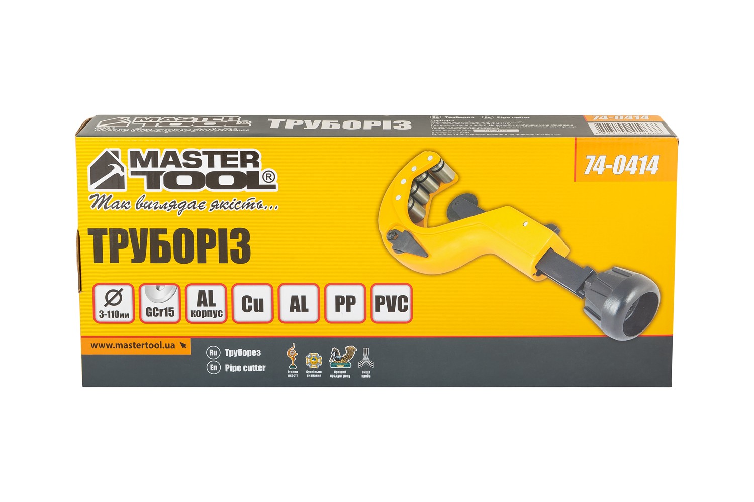 Труборіз для металевих труб MASTERTOOL 50-127 мм ріжучий ролик GCr15 74-0414 view 7
