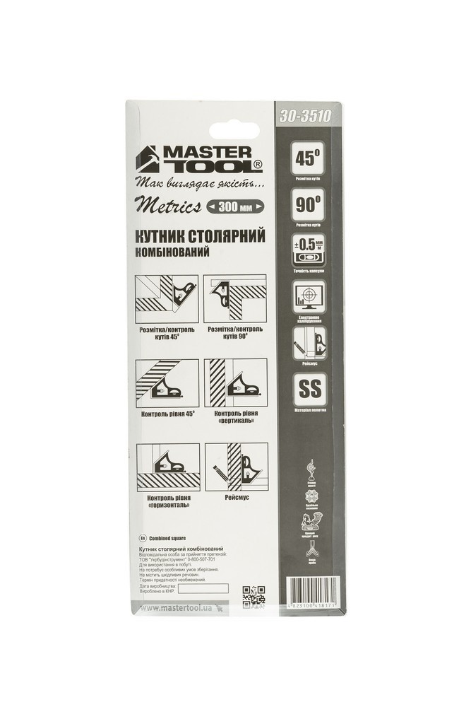 Кутник столяра комбінований MASTERTOOL 300 мм з капсулою AL-SS 30-3510 view 7