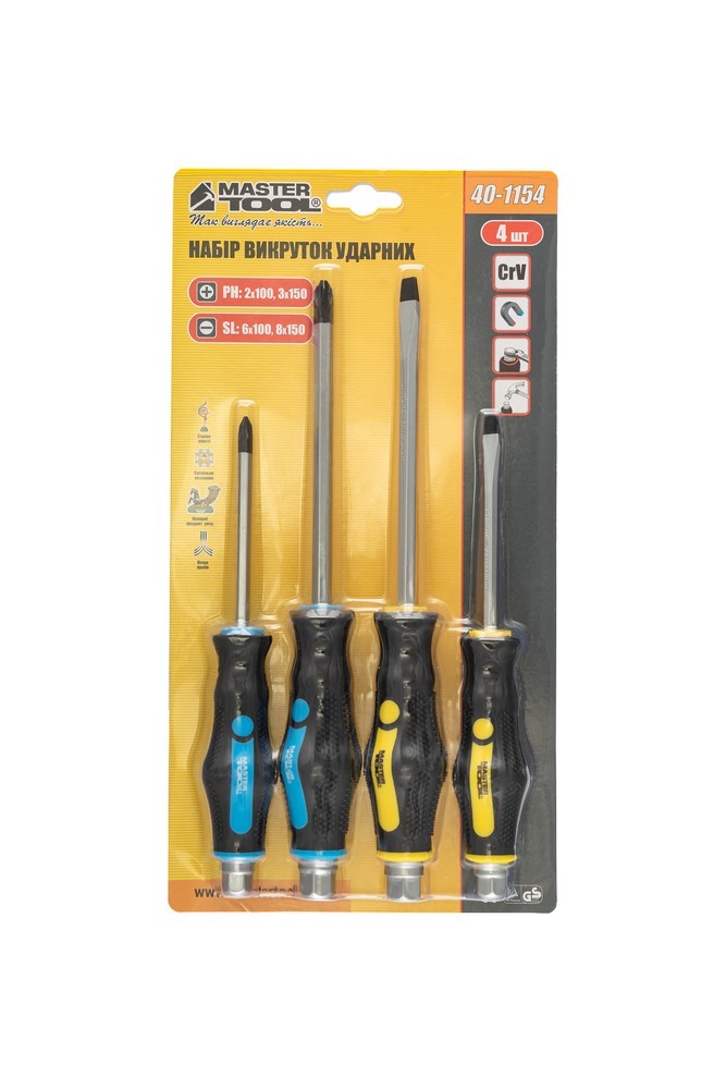 Викрутки ударні MASTERTOOL EXTERNAL HEX набір 4 шт PH2х100/PH3х150/SL6х100/SL8х150 40-1154 view 6