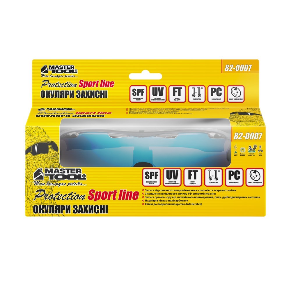 Окуляри відкриті MASTERTOOL SPORTLINE BLUE MIRROR панорамна лінза захист від подряпин ANTI-SCRATCH 82-0007 view 5