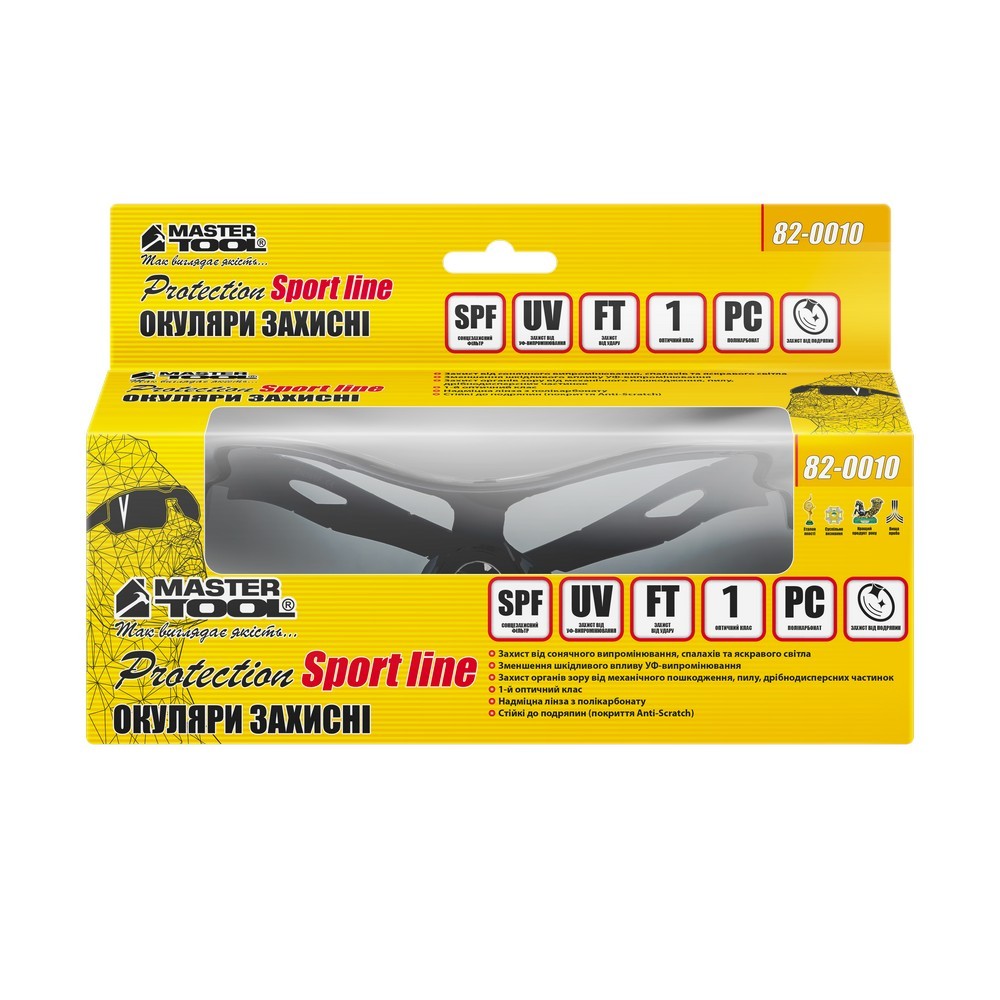 Окуляри відкриті MASTERTOOL SPORTLINE GREY панорамна лінза напівоправа протиковзкі дужки 82-0010 view 5