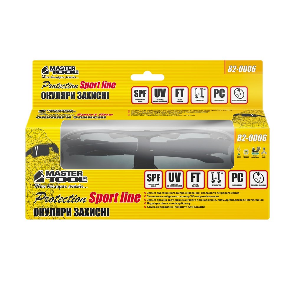 Окуляри відкриті MASTERTOOL SPORTLINE BLACK панорамна лінза захист від подряпин ANTI-SCRATCH 82-0006 view 5