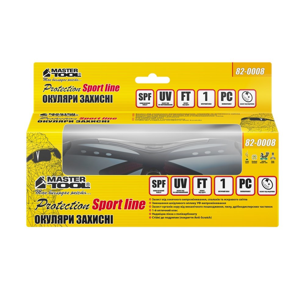Окуляри відкриті MASTERTOOL SPORTLINE GREY панорамна лінза напівоправа захист від подряпин ANTI-SCRATCH протиковзкі дужки 82-0008 view 5