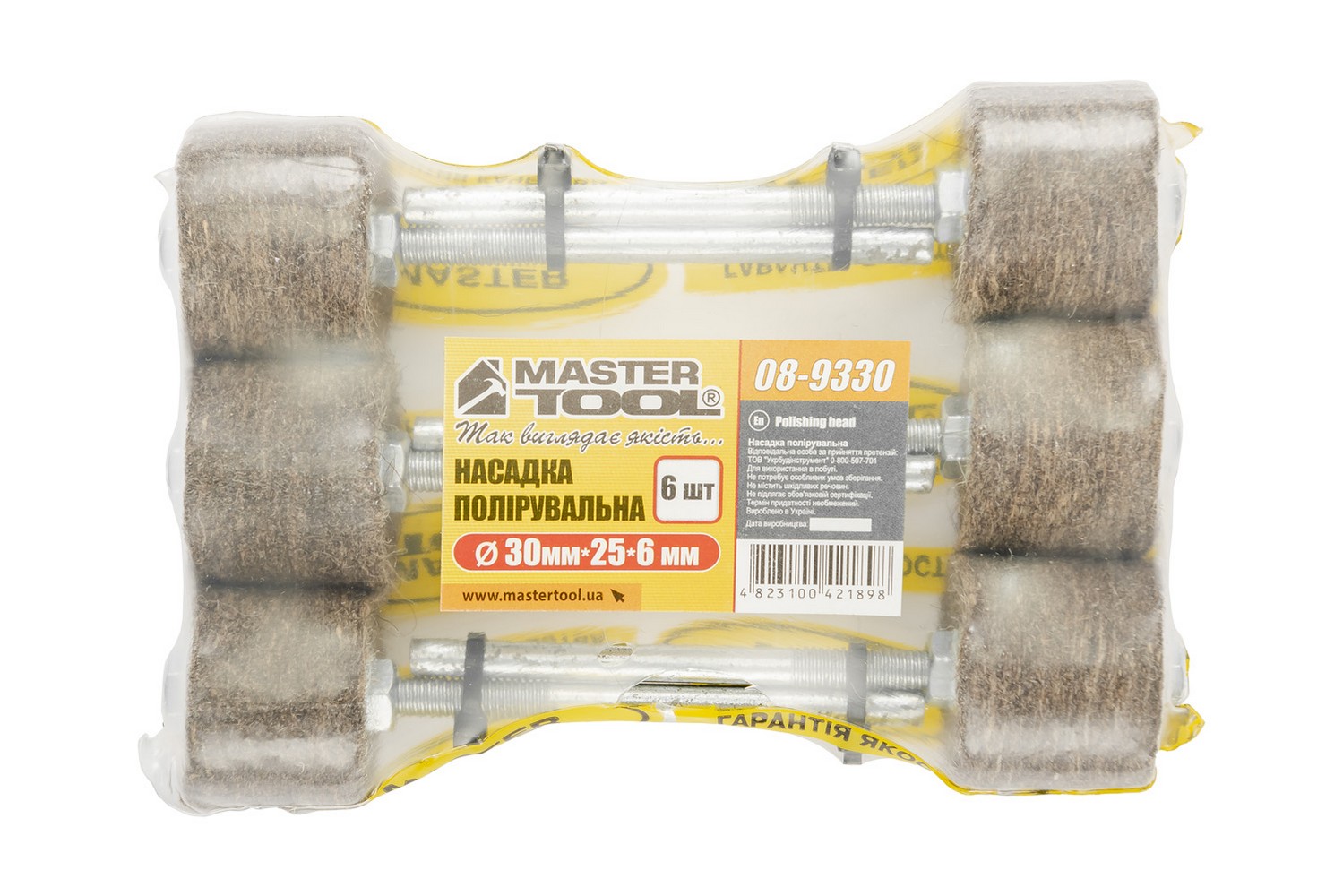 Насадка полірувальна MASTERTOOL з натуральної повсті м'яка для дриля 25 мм Ø 30 мм набір 6 шт 08-9330 view 2