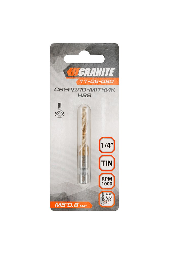 Свердло-мітчик GRANITE HSS M5х0.8 мм DIN338 11-05-080 view 4