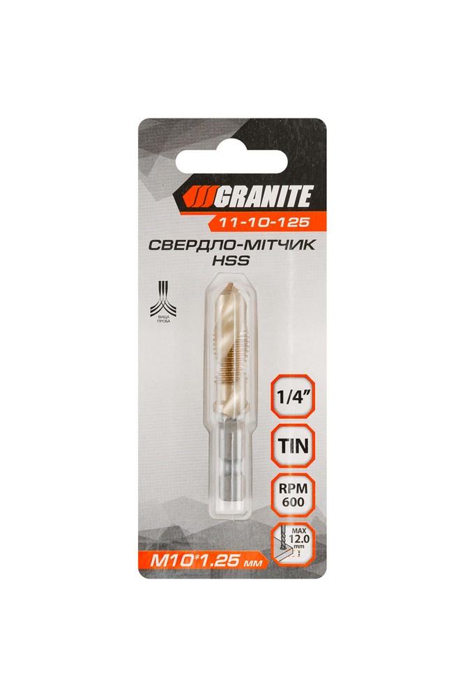 Свердло-мітчик GRANITE HSS M10х1.25 мм DIN338 11-10-125 view 4