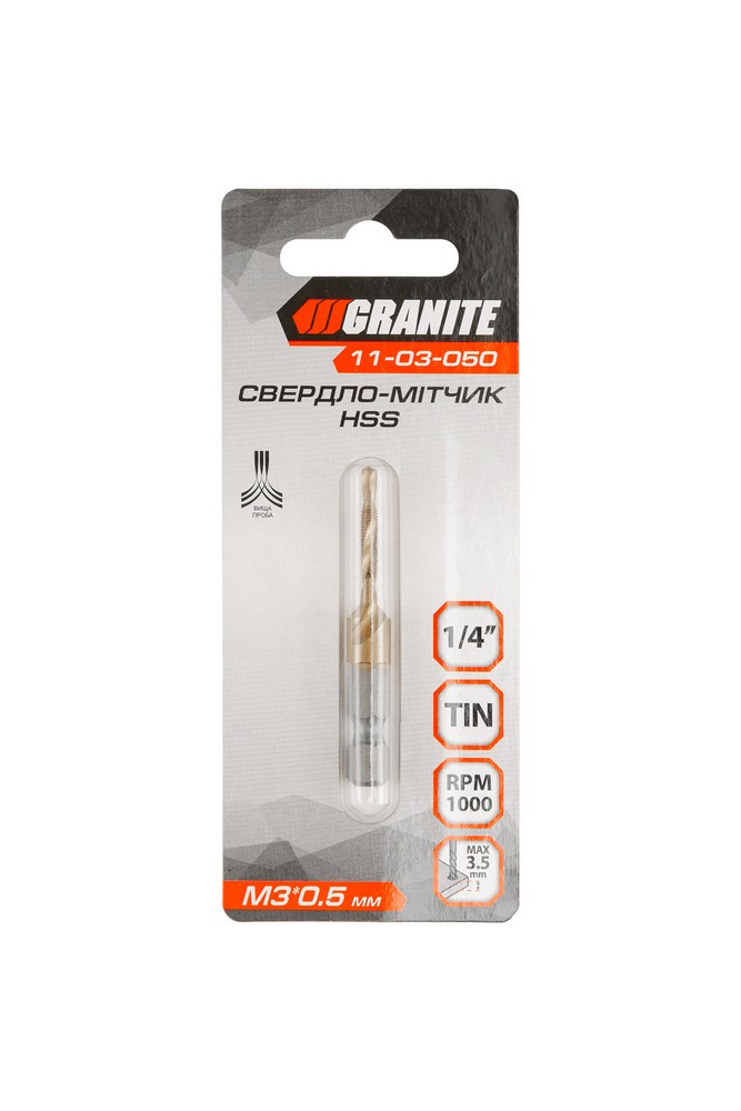 Свердло-мітчик GRANITE HSS M3х0.5 мм DIN338 11-03-050 view 4