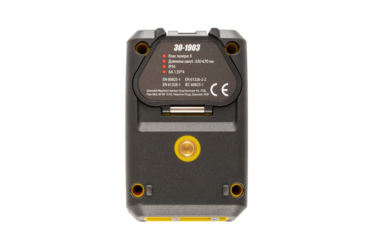 Рівень лазерний MASTERTOOL 15 м ±0.3 мм/м 2 гол H/V/H+V H130°/V130° ±4° RED/635 нм клас II IP54 ААх4 сумка 30-1903 view 5