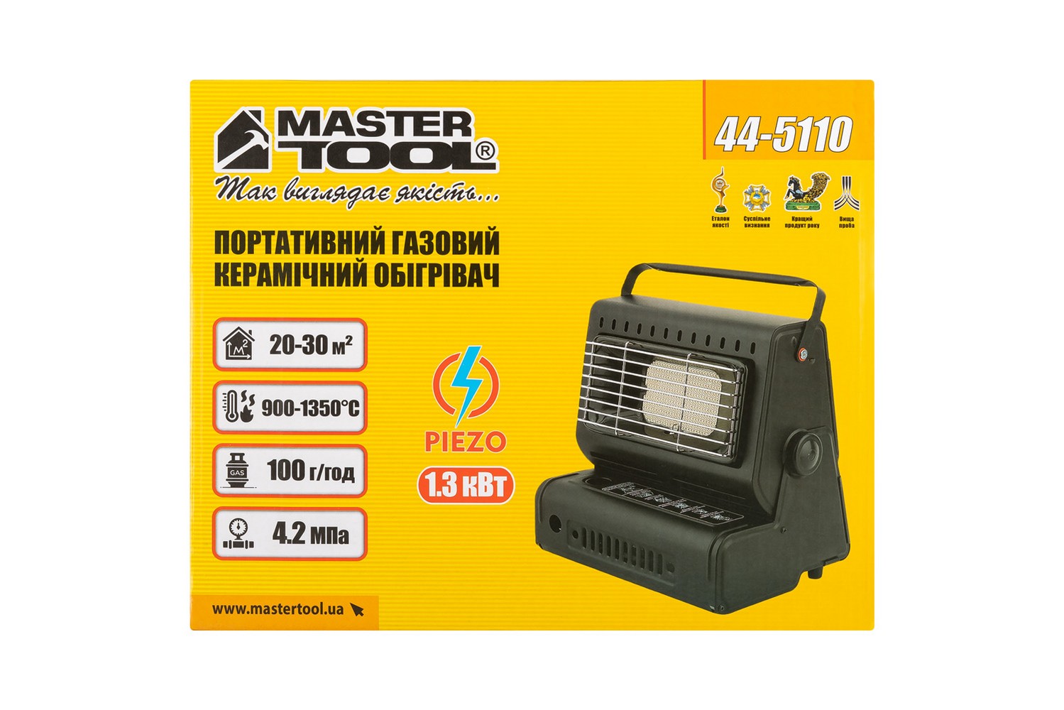 Обігрівач-плита портативний газовий MASTERTOOL з адаптером для побутового балону 1.3 кВт 100 г/год 42 Bar G30/G31 I3В/P(50) 44-5110 view 9