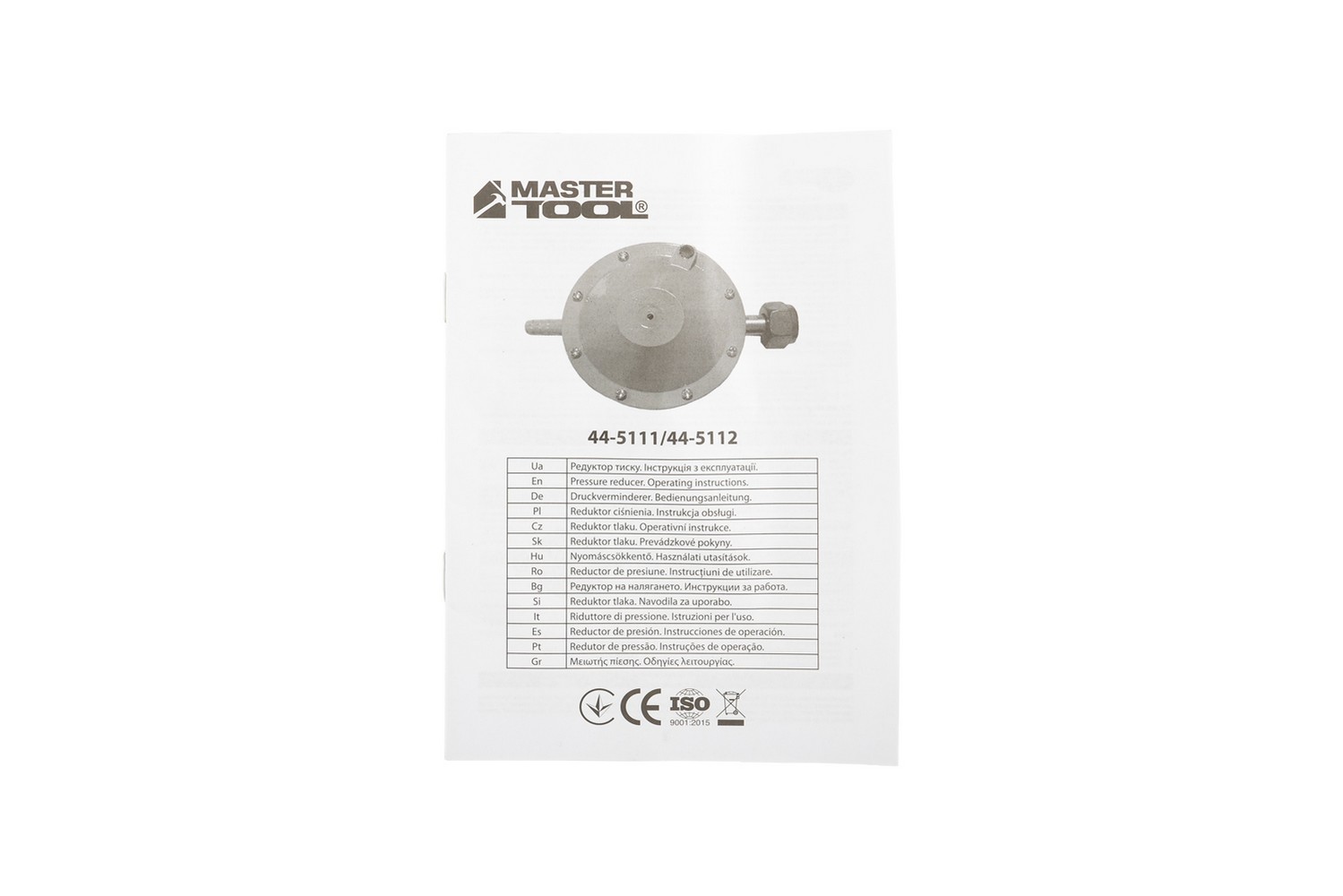 Редуктор тиску для газового балону MASTERTOOL 480 г/год 16/2 Bar G30/G31 I3В/P(50) 44-5111 view 5
