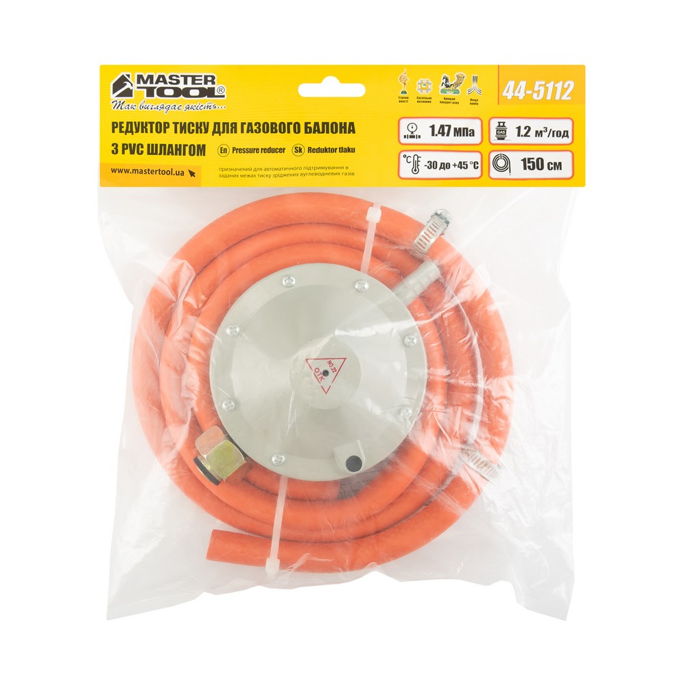 Редуктор тиску для газового балону MASTERTOOL з PVC шлангом Ø 16 мм 1.5 м 480 г/год 16/2 Bar G30/G31 I3В/P(50) 44-5112 view 8
