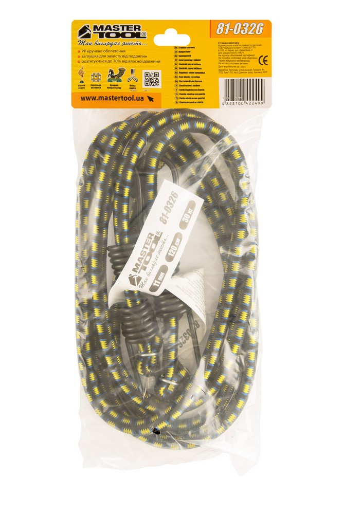 Стяжка вантажу MASTERTOOL гумова Ø 11 мм 120 см набір 2 шт 81-0326 view 4