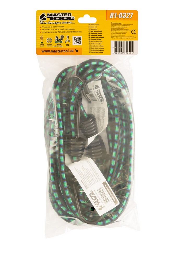 Стяжка вантажу MASTERTOOL гумова Ø 11 мм 150 см набір 2 шт 81-0327 view 4