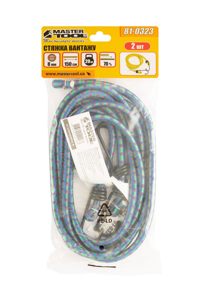 Стяжка вантажу MASTERTOOL гумова Ø 8 мм 150 см набір 2 шт 81-0323 view 3