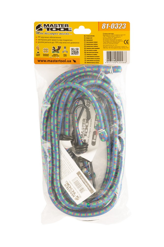 Стяжка вантажу MASTERTOOL гумова Ø 8 мм 150 см набір 2 шт 81-0323 view 4
