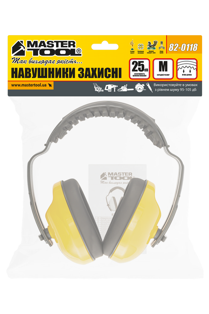 Навушники захисні протишумові MASTERTOOL м'яке регульоване оголов'я III-EN 352-1 SNR 25 dB 82-0118 view 6