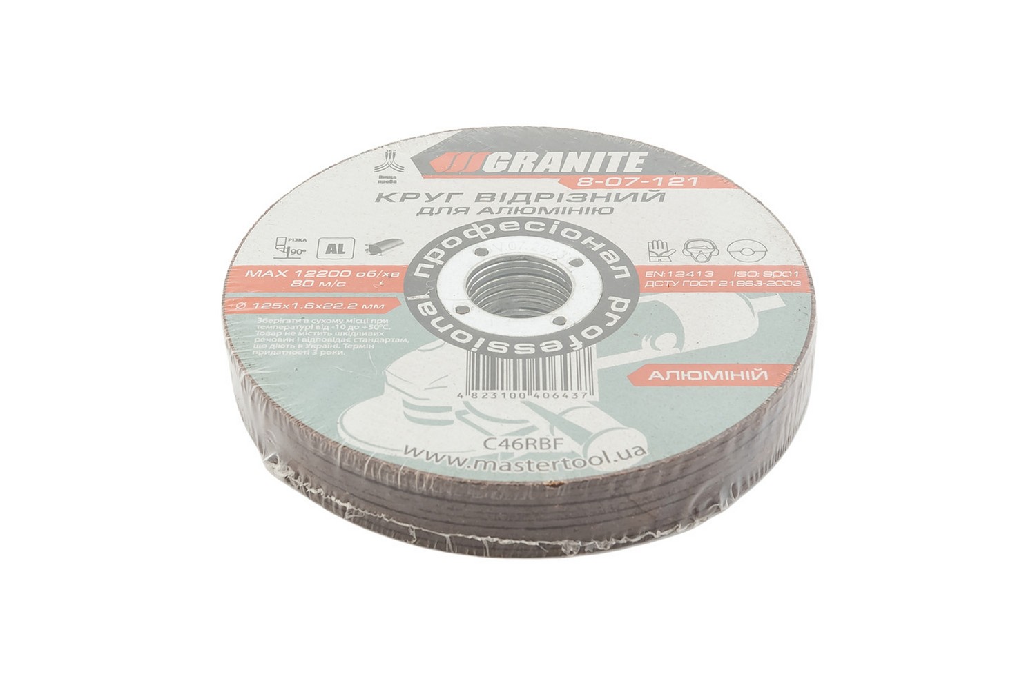Диск абразивний відрізний для алюмінію GRANITE 125х1.6х22.2 мм 10 шт 8-07-121PC view 2