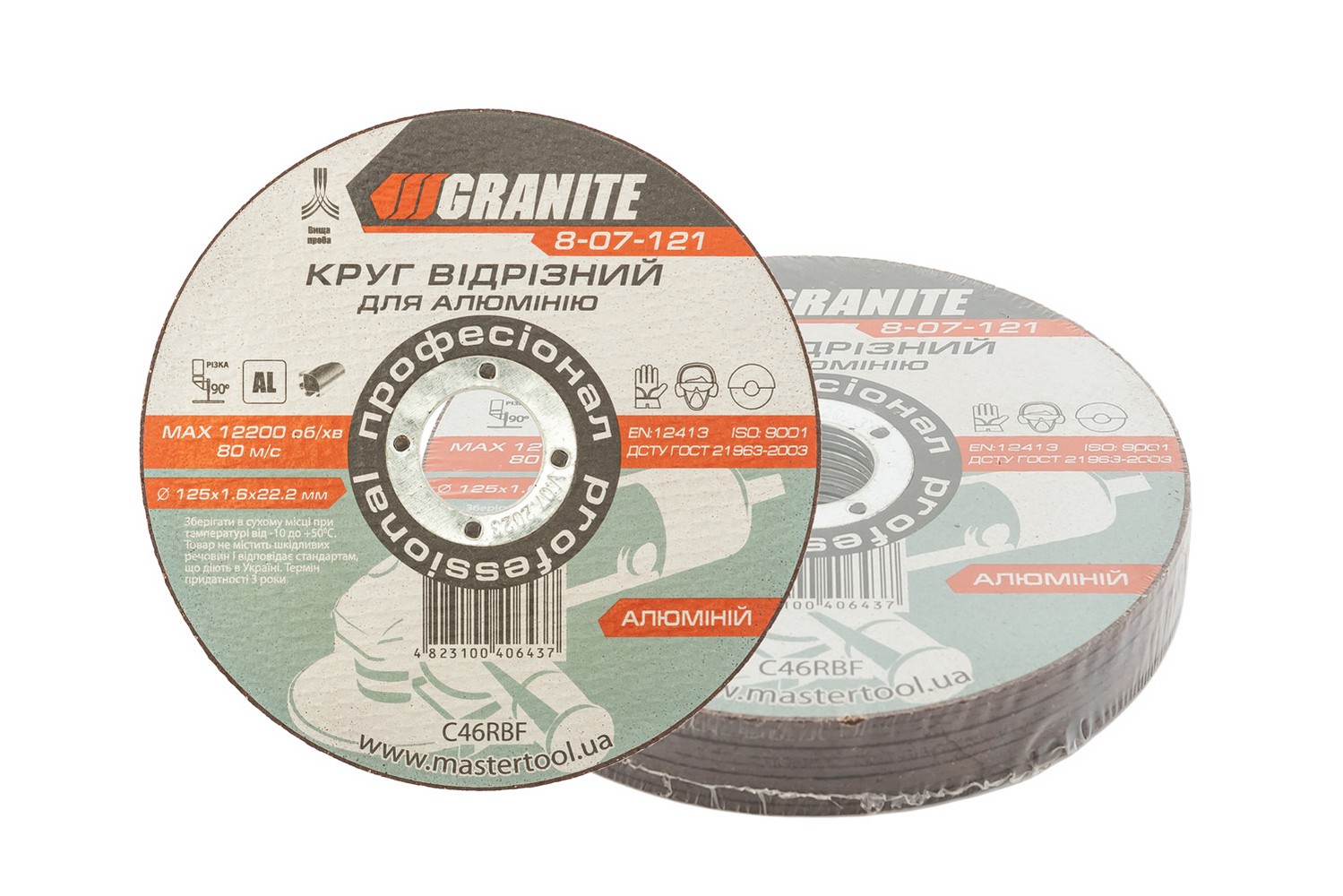 Диск абразивний відрізний для алюмінію GRANITE 125х1.6х22.2 мм 10 шт 8-07-121PC view 1