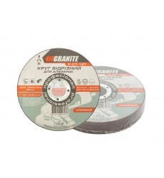 Диск абразивний відрізний для алюмінію GRANITE 125 x 1,6 x 22,2 мм 10 шт 8-07-121PC