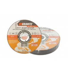 Диск абразивний відрізний по металу та нержавіючій сталі GRANITE PROFI +30 125 x 1,6 x 22,2 мм 10 шт 8-06-121PC