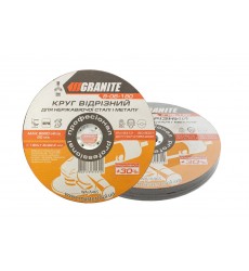 Диск абразивний відрізний по металу та нержавіючій сталі GRANITE PROFI +30 180 x 1,6 x 22,2 мм 10 шт 8-06-180PC
