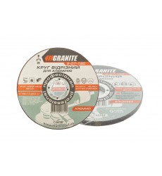 Диск абразивный отрезной для алюминия GRANITE 125 x 1,0 x 22,2 мм 5 шт 8-07-120PC