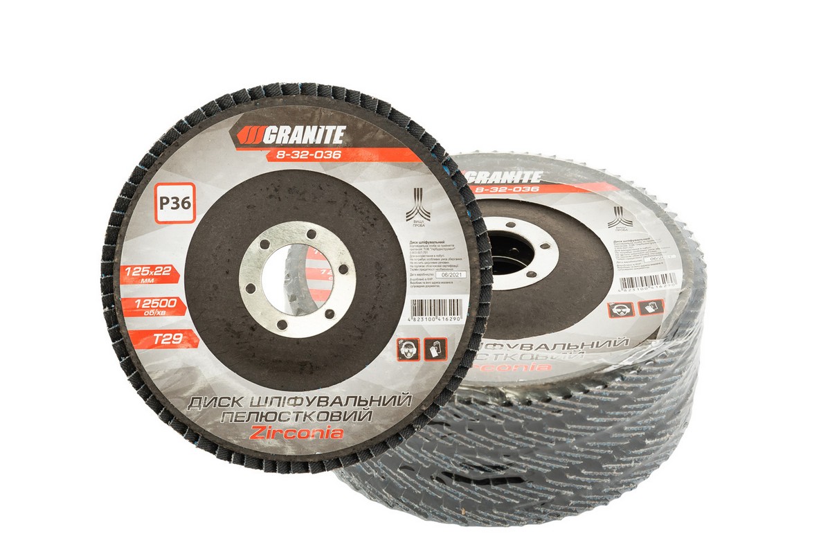 Диск шліфувальний пелюстковий конусний GRANITE ZIRCONIA Т29 зерно 36 125×22 мм 5 шт 8-32-036PC view 1