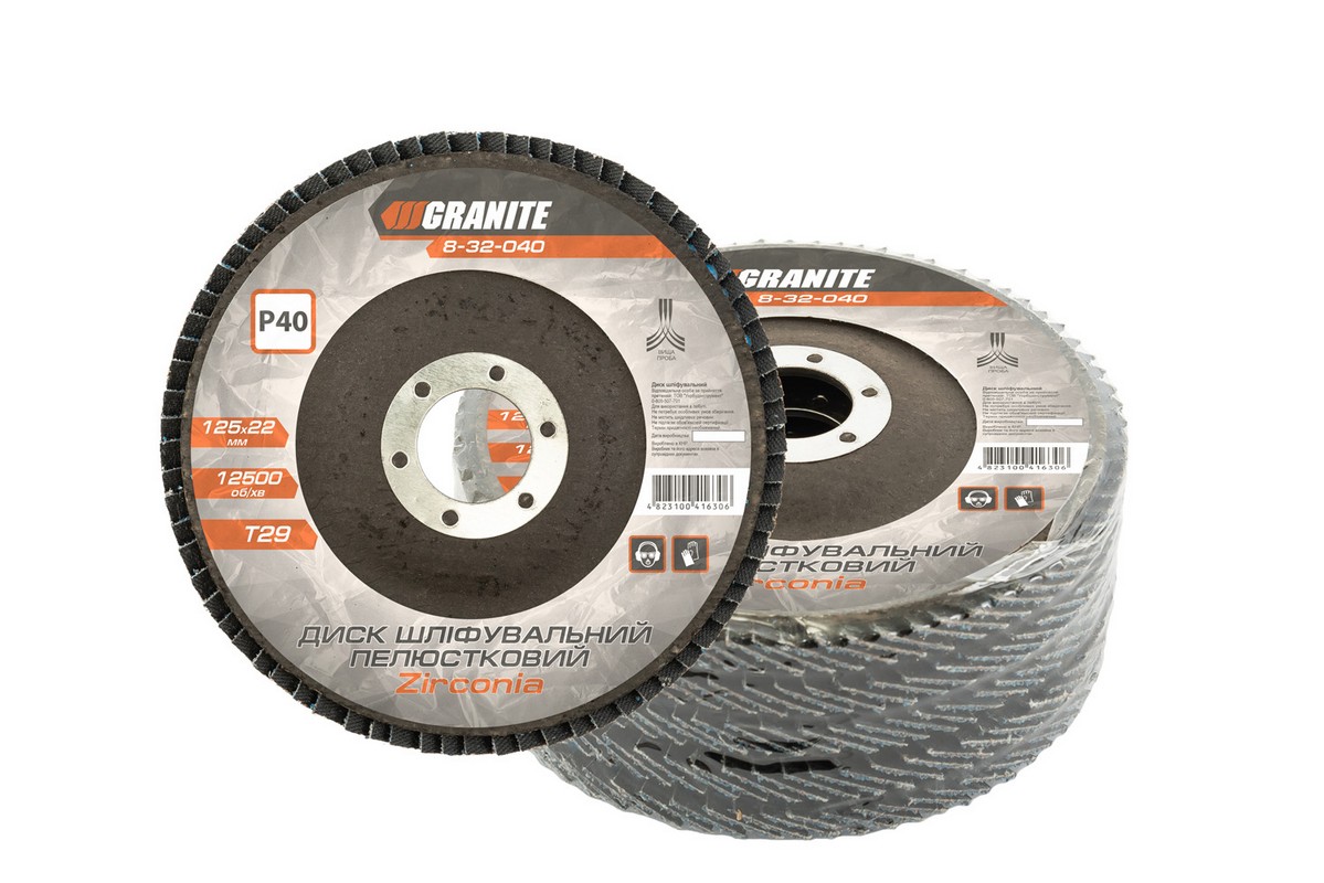 Диск шліфувальний пелюстковий конусний GRANITE ZIRCONIA Т29 зерно 40 125×22 мм 5 шт 8-32-040PC view 1