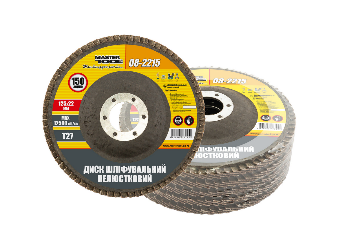 Диск шліфувальний пелюстковий MASTERTOOL Т27 зерно 150 125×22 мм 5 шт 08-2215PC view 1