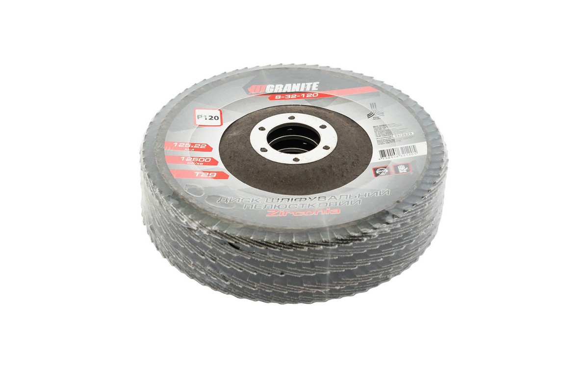 Диск шліфувальний пелюстковий конусний GRANITE ZIRCONIA Т29 зерно 120 125×22 мм 5 шт 8-32-120PC view 2