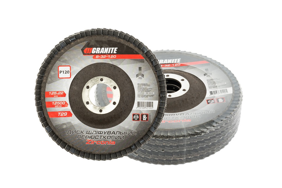 Диск шліфувальний пелюстковий конусний GRANITE ZIRCONIA Т29 зерно 120 125×22 мм 5 шт 8-32-120PC view 1