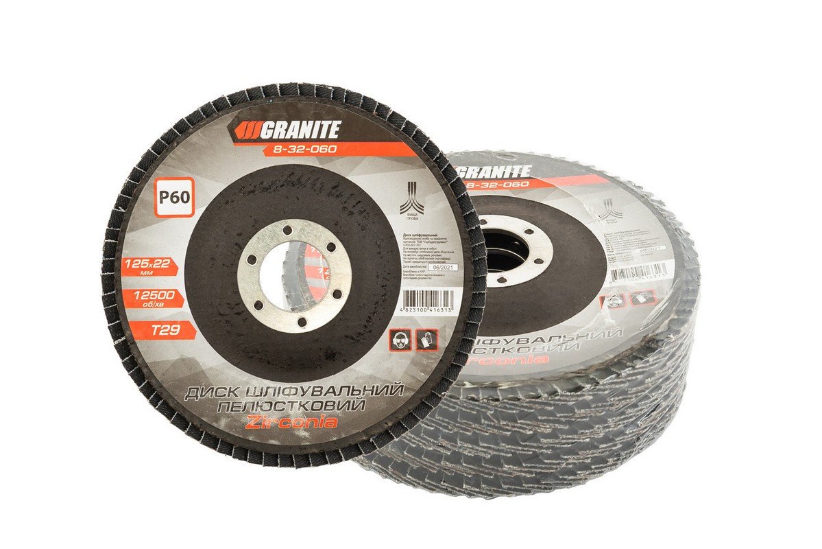 Диск шліфувальний пелюстковий конусний GRANITE ZIRCONIA Т29 зерно 60 125×22 мм 5 шт 8-32-060PC view 1
