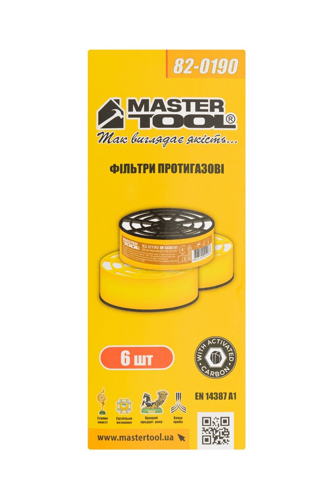 Фільтр змінний протигазовий MASTERTOOL EN 14387 A1 набір 6 шт 82-0190 view 3