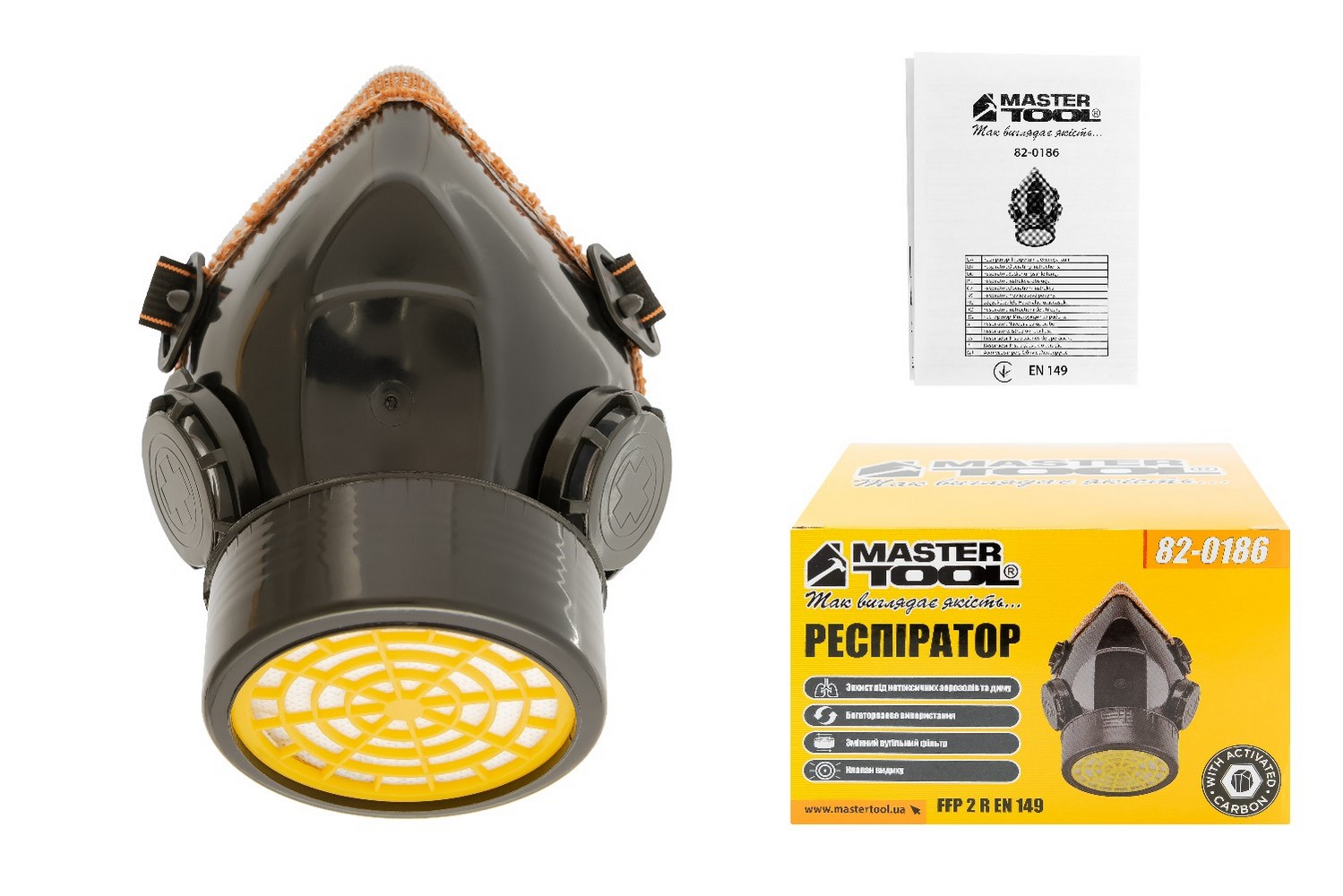 Респіратор-напівмаска протипиловий MASTERTOOL FFP2 R EN 149 змінний протигазовий фільтр 82-0186 view 6