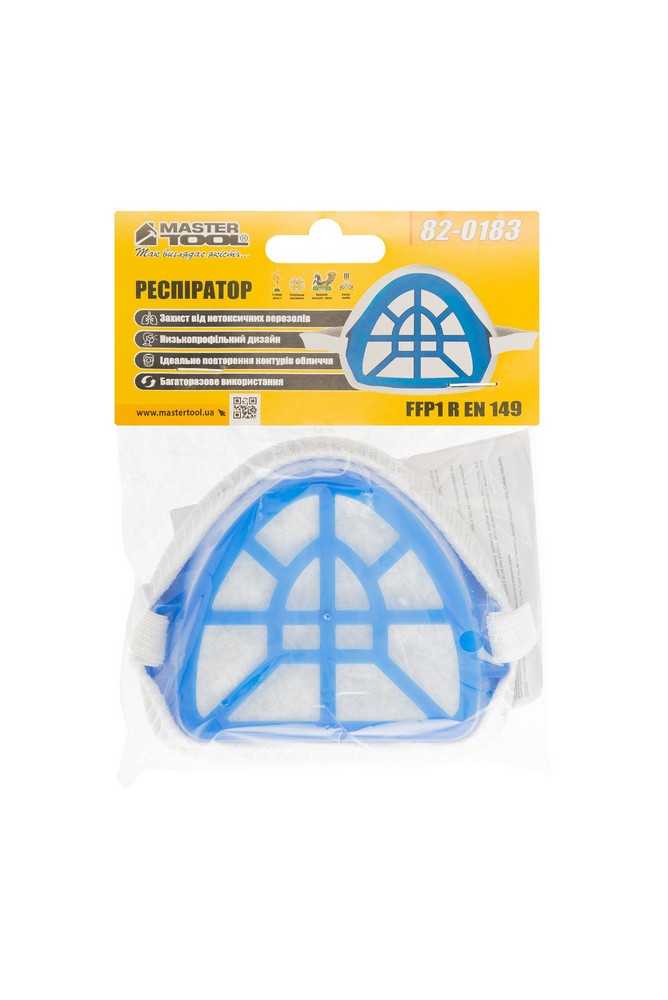 Респіратор-напівмаска протипиловий MASTERTOOL FFP1 EN 149 82-0183 view 3