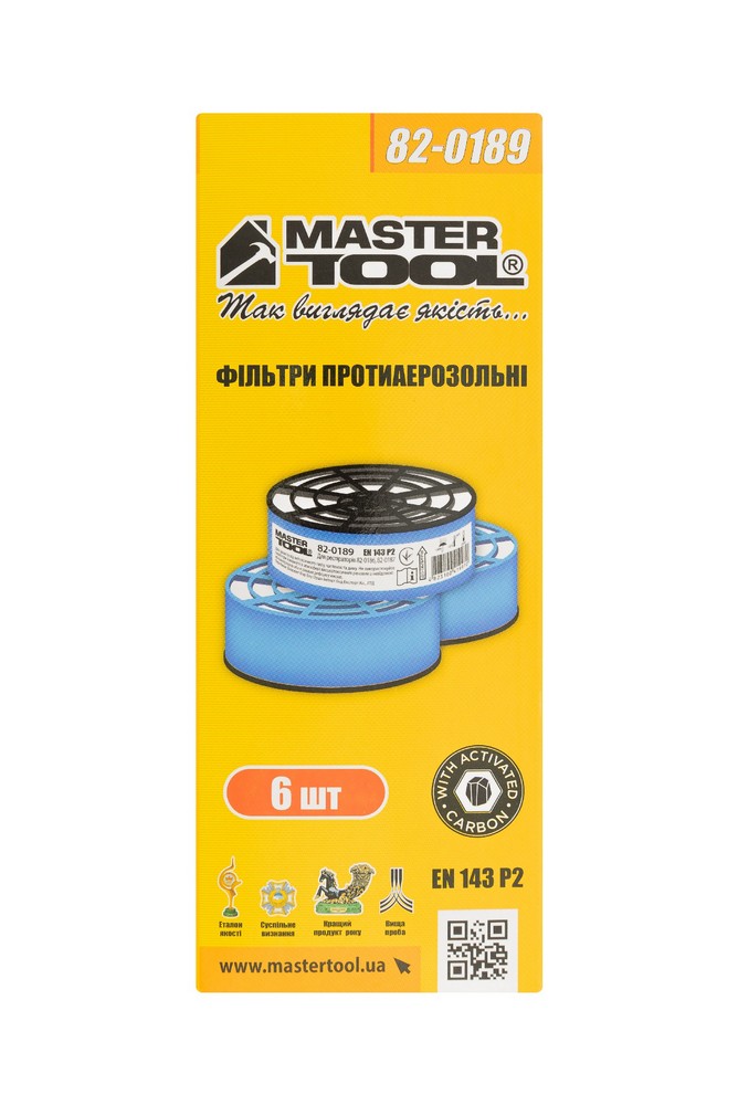 Фільтр змінний протиаерозольний MASTERTOOL EN 143 P2 набір 6 шт 82-0189 view 3