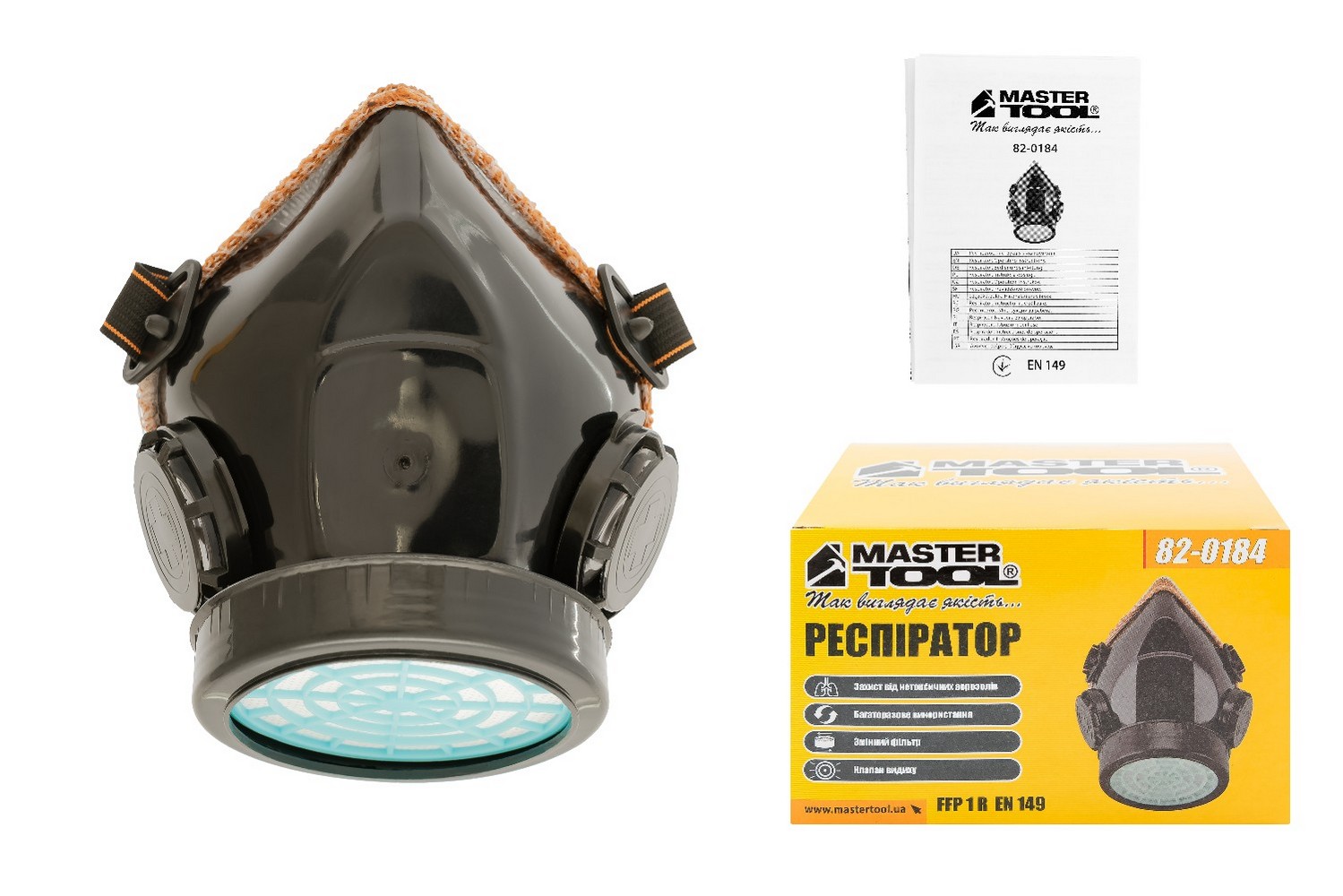Респіратор-напівмаска протипиловий MASTERTOOL FFP1 R EN 149 змінний протиаерозольний фільтр P1 82-0184 view 6