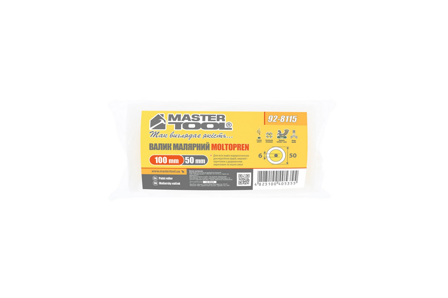 Валик малярський MASTERTOOL Moltopren 50/100 мм Ø 6 мм 92-8115_Р view 3