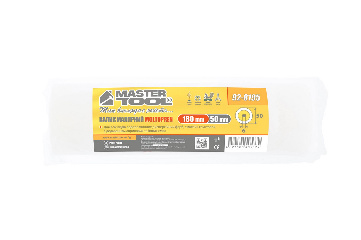 Валик малярський MASTERTOOL Moltopren 50/180 мм Ø 6 мм 92-8195_Р view 3