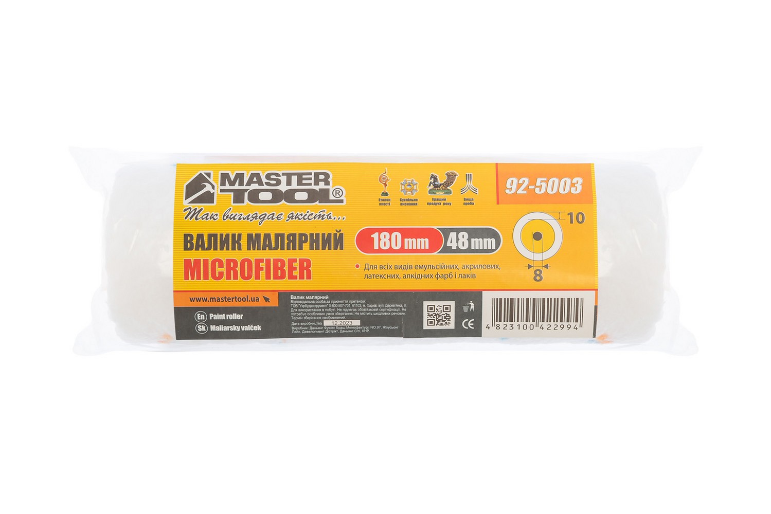 Валик малярський MASTERTOOL Microfiber 48/180/10 мм Ø 8 мм 92-5003 view 3