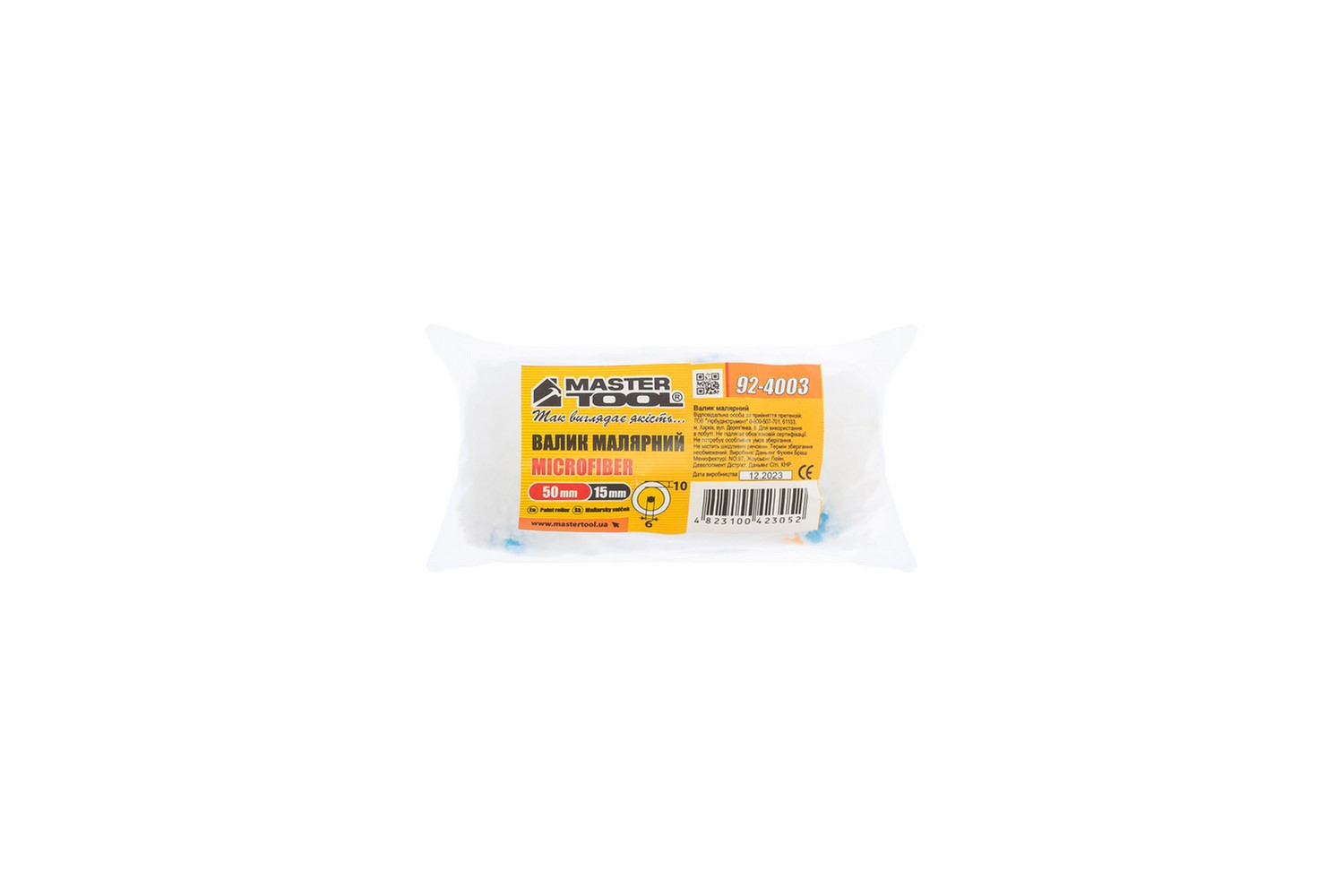 Валик малярський MASTERTOOL Microfiber 15/50/10 мм Ø 6 мм 92-4003 view 3