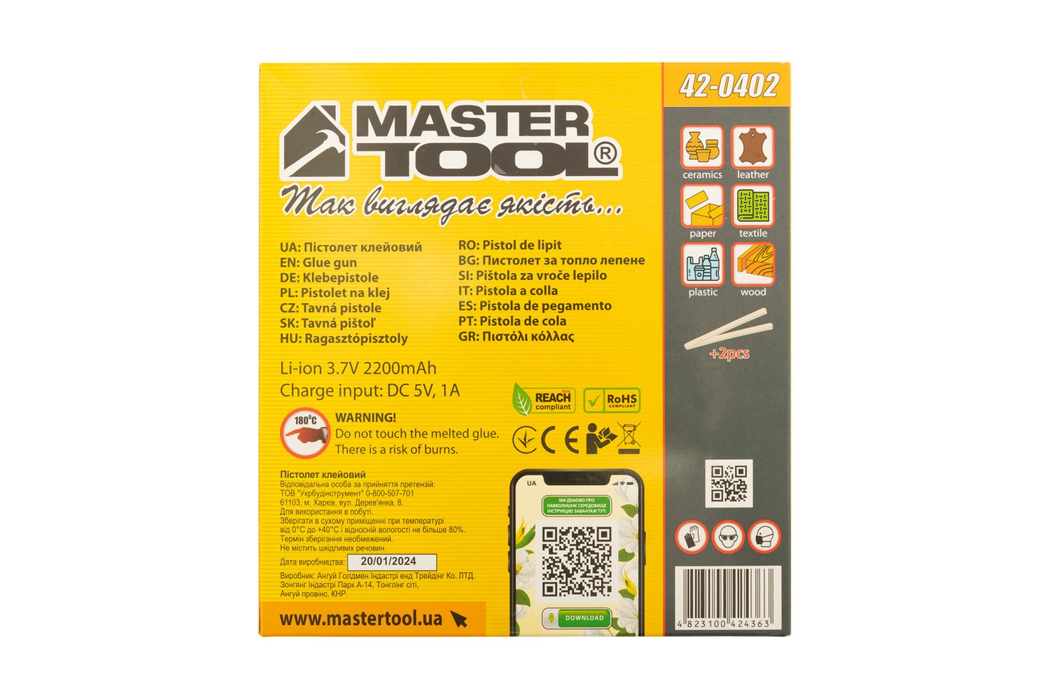 Пістолет клейовий акумуляторний MASTERTOOL Ø 7.2 мм DC 3.7V 2200 mAh "Крапля-Стоп" 42-0402 view 9